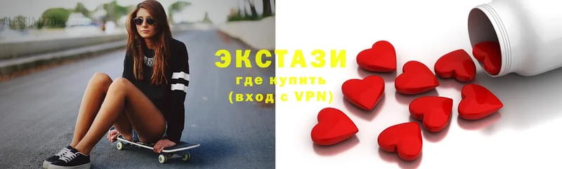 ОМГ ОМГ сайт  Кировск  Экстази louis Vuitton 